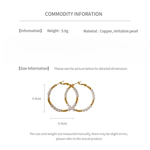 Size details of retro beaded pearl hoop earrings with gold finish and 4.4cm diameter