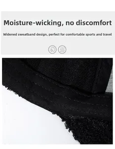 Detail of the widened sweatband with breathable mesh fabric on a fleece baseball cap