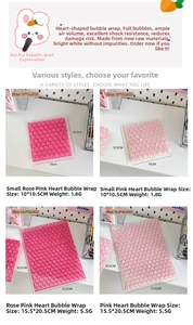 Detail size comparison of pink heart bubble mailers showing 10x10.5cm and 15.5x20.5cm dimensions