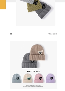 Detail of ribbed knit texture and Happy logo patch on double-layered winter beanies