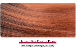 Detailed texture of red brown yaki straight hair made of high quality soft fiber
