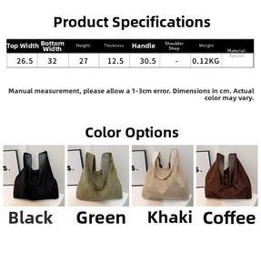 Size chart for solid color tote bag showing dimensions in cm and lightweight material