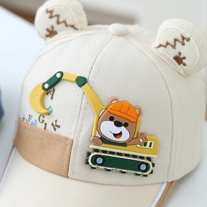Beige kids baseball cap with cute excavator bear ears and a high-quality cotton finish