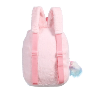 Rear view of pink plush backpack showing adjustable straps and soft fluffy texture