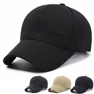 Sport Baseball Cap Embroidered Cotton Polyester Adjustable Outdoor Sun Protection Leisure For Men