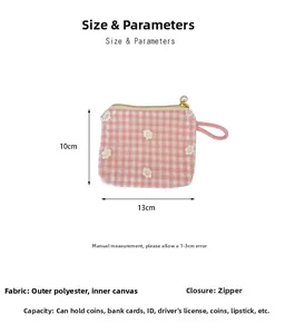 Size chart showing 13x10cm dimensions and lace embroidery detail on the floral coin purse
