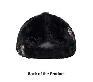 Back view of a black faux fur baseball cap with plush texture and colorful mesh detail
