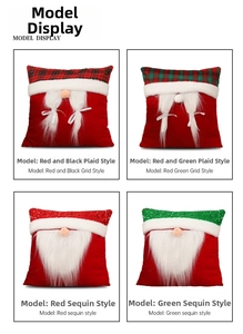 Detail view of four Christmas pillow cover styles featuring Santa beard and sequin trim