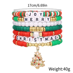 Christmas beaded bracelet set with JOY and MERRY letters and a Christmas tree charm