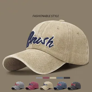 Vintage Washed Cotton Baseball Cap Distressed Retro Crush Embroidery Adjustable Metal Buckle Outdoor Sun Hat Unisex Casual