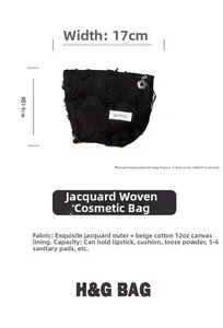 Detail view of jacquard makeup bag with dimensions 17cm by 14cm and floral zipper