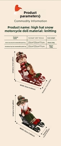 Detailed size chart for knit Santa and Snowman sleigh figurines measuring 25x25x11cm