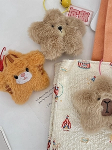 Cute star-shaped plush animal keychains with circus theme quilted tote bag set