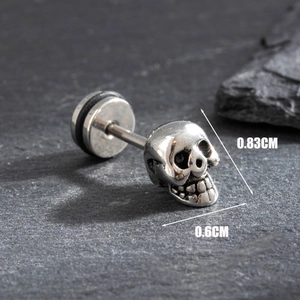 Vintage stainless steel skull stud earring with 0.83cm height and rustic finish