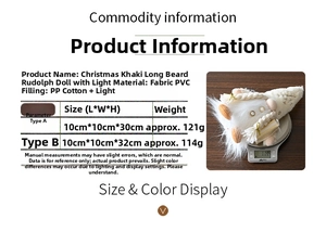 Detailed size specifications for lighted plush Christmas gnomes with weight measurements