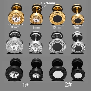 Patterned stainless steel stud earrings with cubic zirconia and meander design