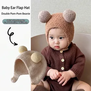 Baby Knit Ear Protection Beanie Hat Soft Plush Double Pom Poms Winter Warm Cap For Infants Toddlers