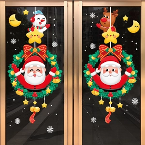 Christmas Window Static Stickers Santa Claus Reindeer Wreath PVC Double Sided Glass Decals Holiday Party Shop Decor