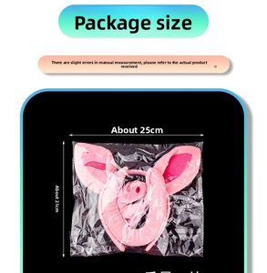 Detailed dimensions of pink pig costume set showing 25cm width and 21cm height
