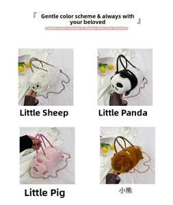 Dettaglio di borse in peluche animali: pecora, panda, maiale e orso con tracolla a catena