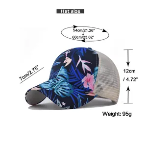 Detailed size chart showing adjustable 54-60cm circumference for floral ponytail cap