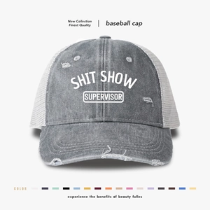 Washed Cotton Trucker Hat Distressed Humorous Shit Show Supervisor Letter Print Breathable Mesh Adjustable Baseball Cap