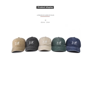 Five washed cotton baseball caps with coconut tree embroidery shown in various colors