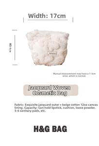 White jacquard plush makeup bag detail showing 17cm x 14cm size and canvas lining