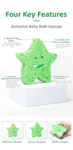Star-shaped wood pulp baby sponge showing dry and wet states for soft bathing
