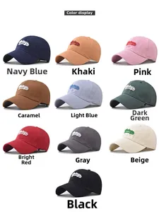Collection of ten vintage cotton baseball caps with 3D embroidery in various colors