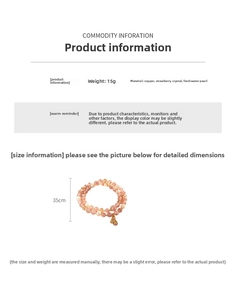 Detail view of 35cm strawberry quartz and freshwater pearl beaded bracelet with bell charm