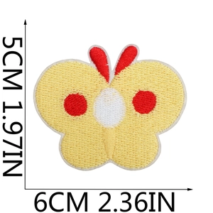 Yellow and red embroidered butterfly patch for clothing with detailed dimensions