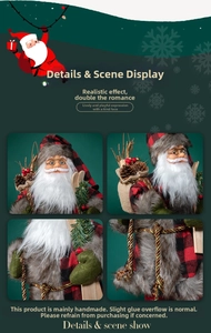 Detail of Santa figurine with red plaid fabric, faux fur, and miniature wooden skis