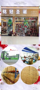 Visual showcase of corporate facilities including showroom, warehouse and production workshop