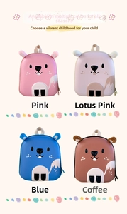 Four color options for lightweight cartoon toddler backpack with cute animal ears
