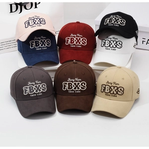 Collection of embroidered baseball caps in eight assorted colors for outdoor sports
