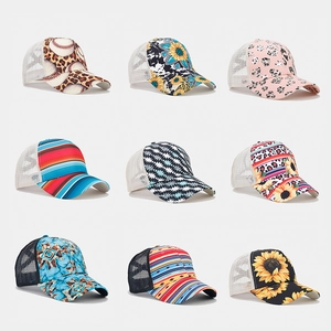 Cappello Trucker Baseball Rete Traspirante Poliestere Regolabile Girasole Leopardo Stampa Sport All Aperto Cappello Sole