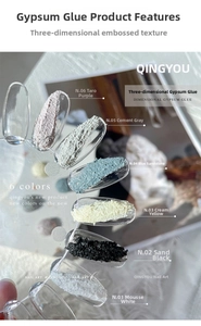 Macro detail of 3D gypsum nail gel showing sandy matte texture in six different colors