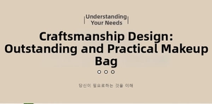 Detail text showing artisan design concept for large capacity transparent PVC cosmetic bag