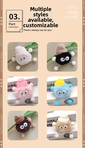 Detail view of plush doll shoe charms in six assorted colors with cute knitted hats