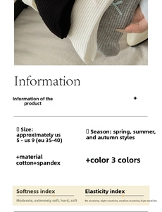 Detail view of ballet-style cotton socks with ribbon bows, available in grey, black, and white