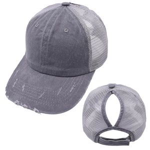 Distressed grey ponytail baseball cap with breathable mesh and adjustable velcro strap