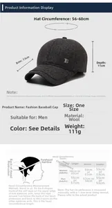 Size chart showing baseball cap dimensions with detailed head circumference guide
