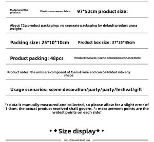 Detailed specifications of the 97x52cm Halloween skeleton ghost hanging decoration