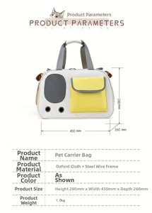 Detailed size chart for pet carrier bag showing dimensions 450x280x260mm and oxford fabric