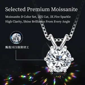 Classic six-prong moissanite pendant necklace in S925 sterling silver with D color 3EX cut stone