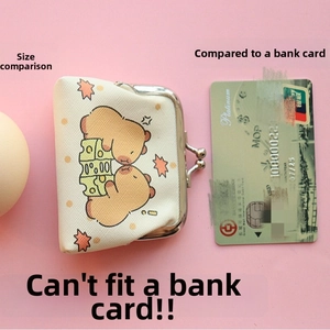Mini PU coin purse size comparison against a bank card showing compact dimensions