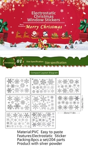 Size guide for Christmas snowflake window stickers, 8 sheets of PVC electrostatic decals