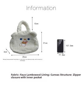 Detailed size specifications for the fuzzy lamb wool bear ear tote bag with zipper
