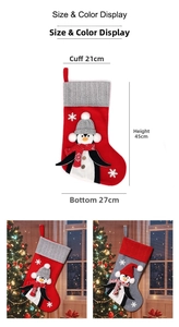 Christmas stocking size chart showing 4D penguin design in grey and red festive knit